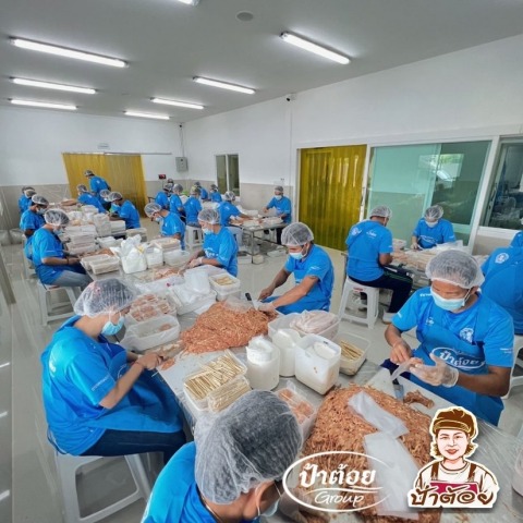 โรงงานผลิตหมูปิ้ง